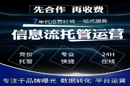 信息流广告公司案例解析：提升广告转化率策略