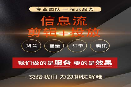 某企业sem竞价代运营全程回顾与效果评估